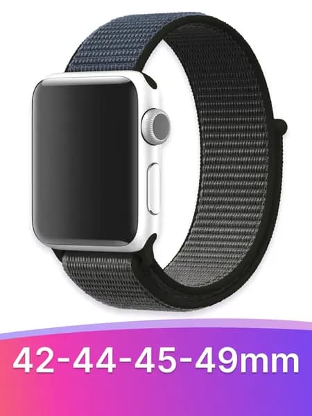 Ремешок для Apple Watch SE Ultra / Ремешок для смарт часов, фитнес браслета нейлоновый / 42-44-45-49 мм