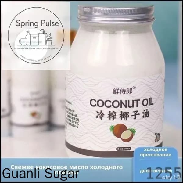 Масло кокосовое Pure 80мл. 1шт.