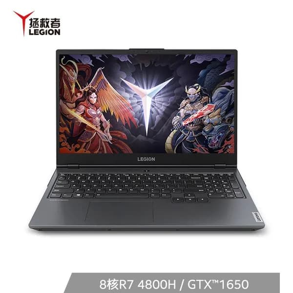 Lenovo R7000 2020 Игровой ноутбук 15.6", AMD Ryzen 7 4800H, RAM 16 ГБ, SSD 1024 ГБ, NVIDIA GeForce GTX 1650 (4 Гб), Windows Pro, серый металлик, Английская раскладка
