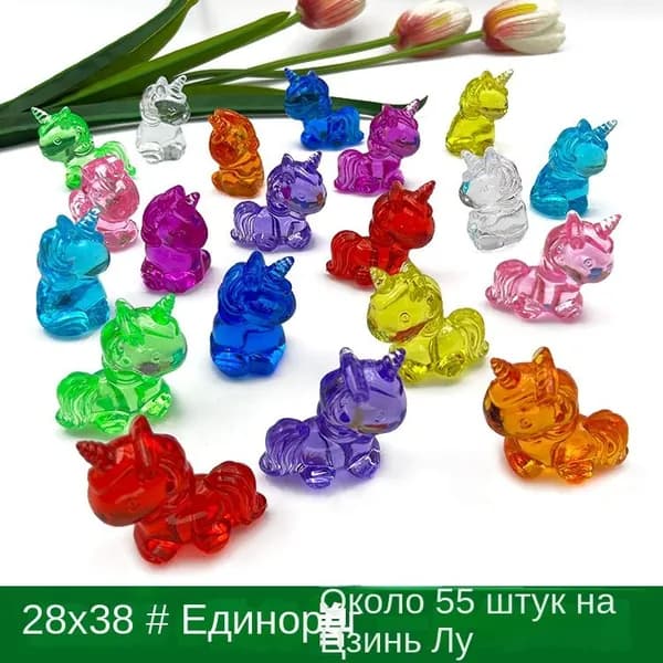 Пластиковые Алмазные Детские драгоценные камни, акриловые прозрачные Имитационные кристаллы 125 гр.
