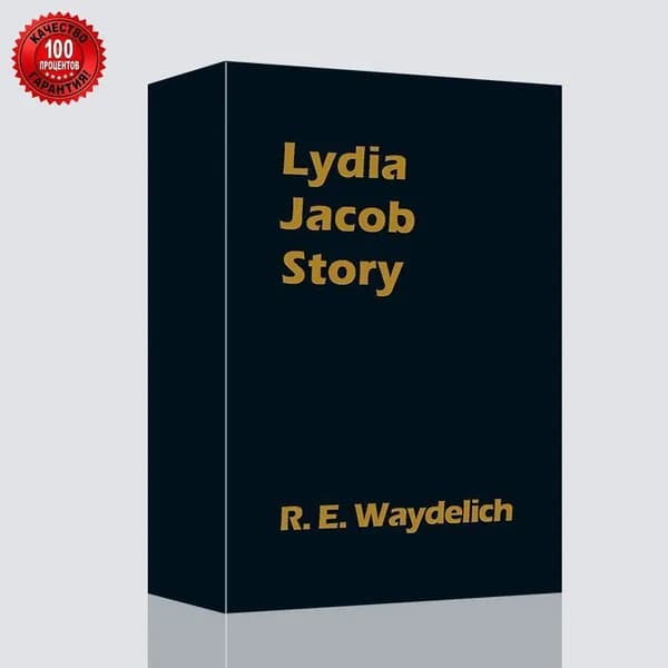 Метафорические карты "Lydia Jacob Story" / Психологическая, трансформационная игра/OH Cards