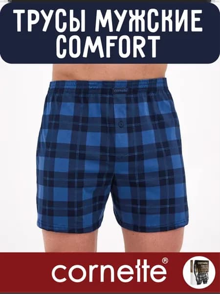 Трусы семейные свободные Comfort