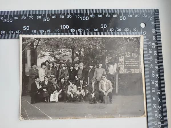 Старинная Фотография - Прошлое в Кадре: Эпоха СССР / Россия.