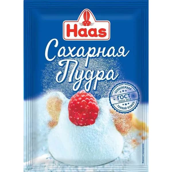 Пудра сахарная Haas 80 г