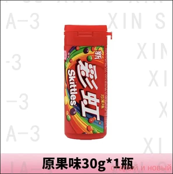 Сладости Skittles с необычным сочетанием цветов и фруктов в удобной упаковке