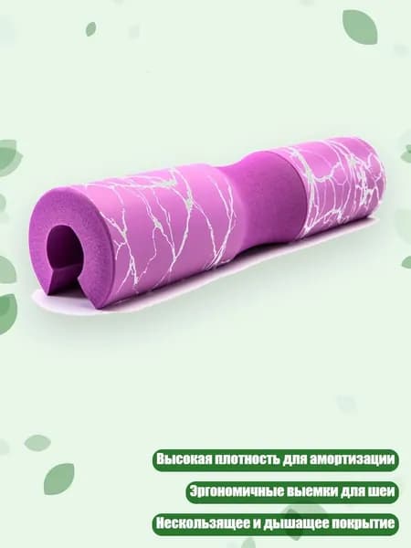 Диски для штанги