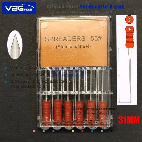 Спредеры SPREADER сталь