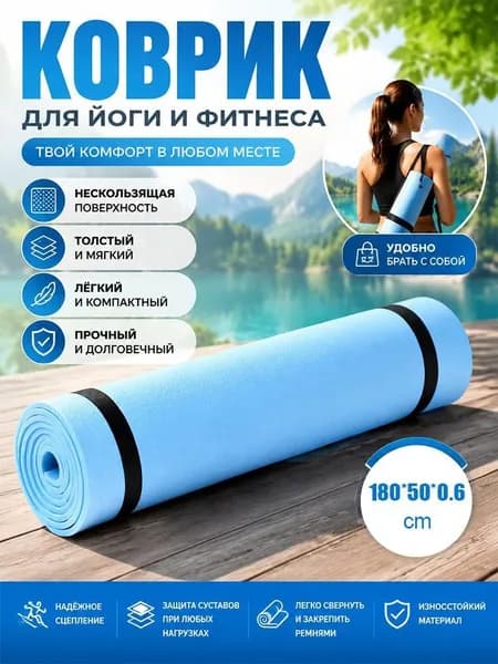 Складной пикниковый коврик, водонепроницаемый, для парка и пляжа