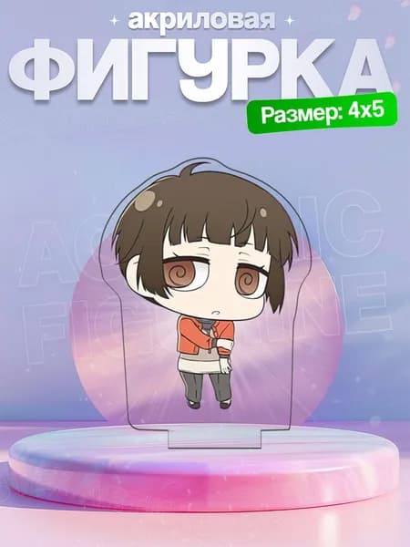 Акриловая фигурка Майко Майя Психо Паспорт
