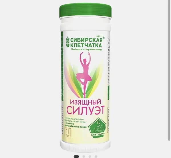 Пищевой продукт клетчатка СИБИРСКАЯ изящный силуэт , 170 г * 2 шт.