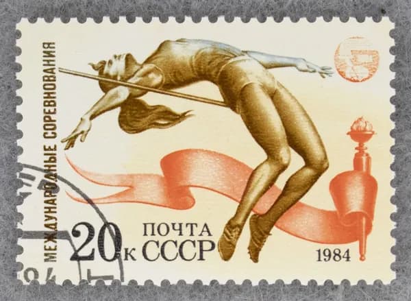 Почтовая марка "Легкая атлетика". Номинал 20 коп. СССР. 1984 год. (Загорский 5478)