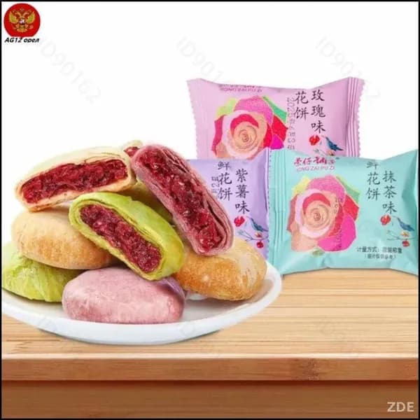 Китайские лунные пряники Цветок Юньнани, 7 штук.