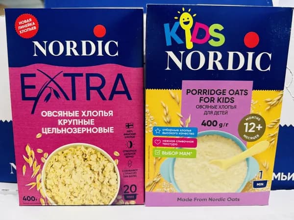 Хлопья 2 пачки по 400 грамм экстра и детская набор