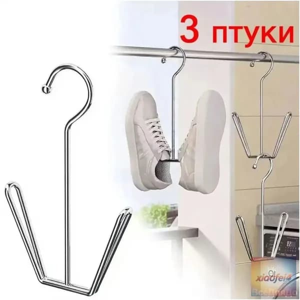 Сушилка для обуви