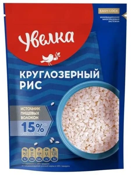 Крупа Рис "УВЕЛКА" круглоз., шлиф., 400г.