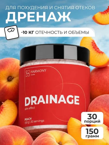 Дренажный напиток персик 150г