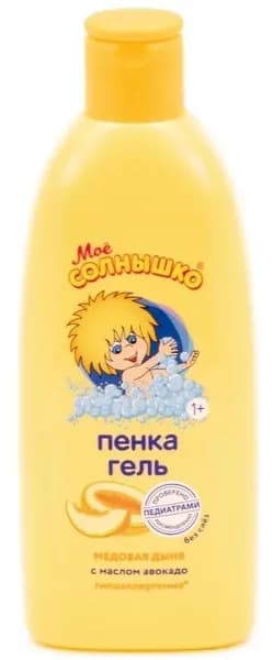 Моё Солнышко Пенка-гель для душа и ванны Медовая дыня, 200 мл