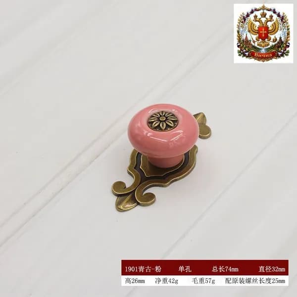 Декор для мебели 2.6х7.4 см, 1 шт.