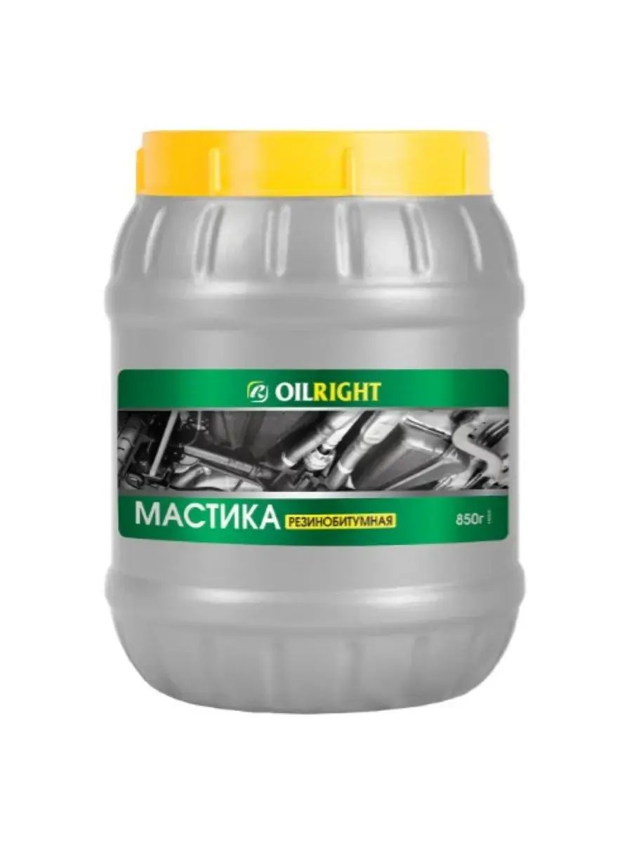OILRIGHT Мастика кузовная, 850 мл, 1 шт.