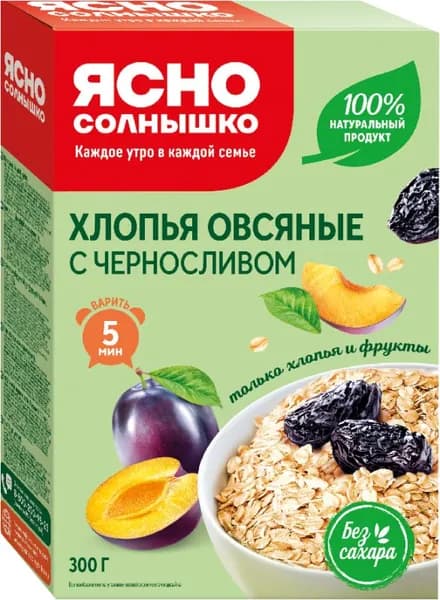 Хлопья Ясно Солнышко овсяные с черносливом 300г