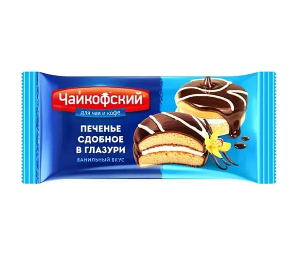 Чайкофский Печенье сдобное в глазури Ванильный вкус, 40 г
