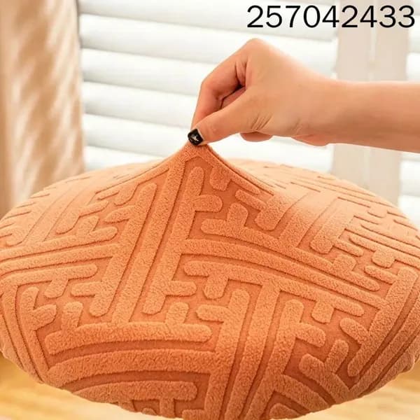 Чехол на мебель для табурета 30x36 см геометрический оранжевый