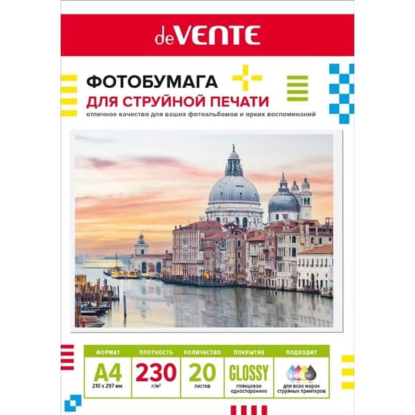 deVENTE Фотобумага A4, 20 лист., шт