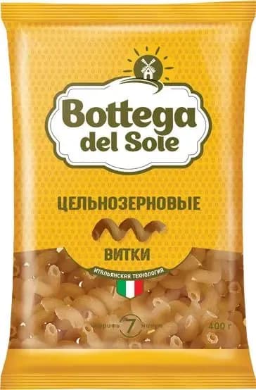 Цельнозерновые Итальянские макароны "Витки" Bottega del Sole из цельнозерновой муки с большим количеством клетчатки, 400 г