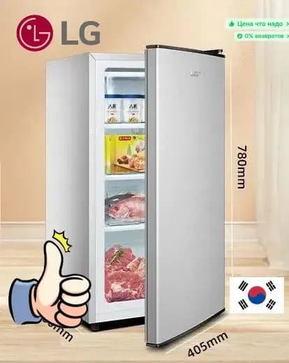LG Морозильная камера E8E0FAAE06B247ACAF74F6D3A179FEA0, серебристый