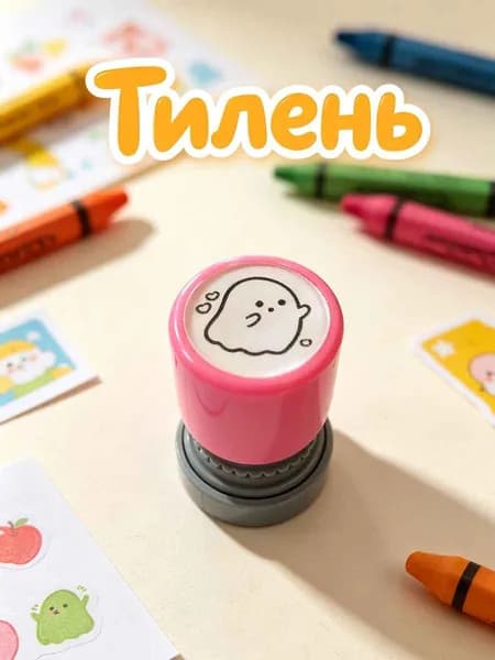 Тюлень, забавный и милый эмодзи-тюлень, 1 шт