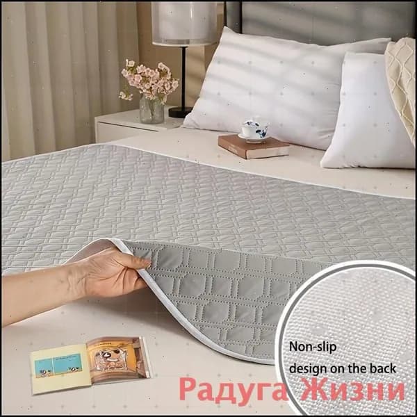 Пеленальный коврик для пожилых людей, водонепроницаемый и моющийся, менструальный коврик