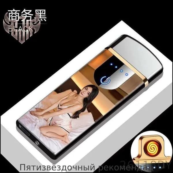 Товары для курения антиквариат/винтаж