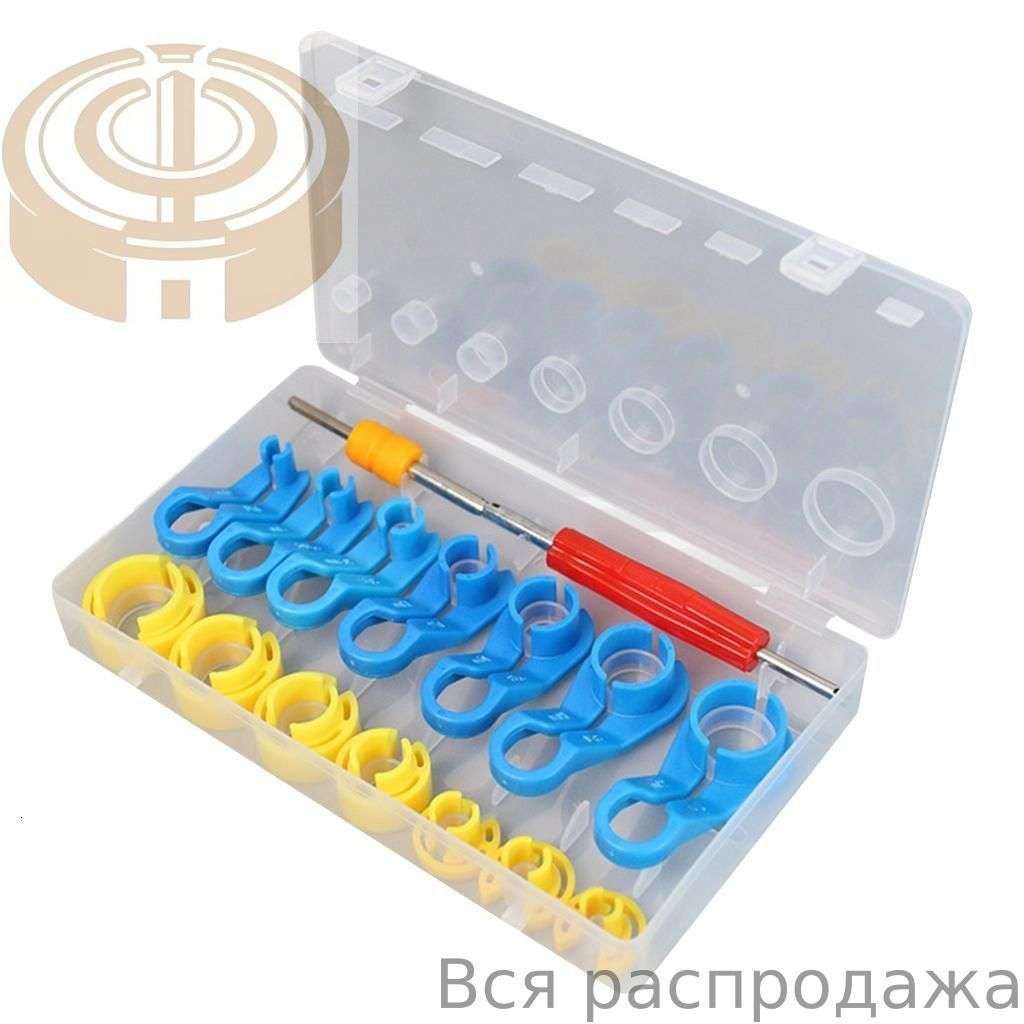 Ремкомплект компрессора, арт. 13AC1503547_QSQ, 1 шт.