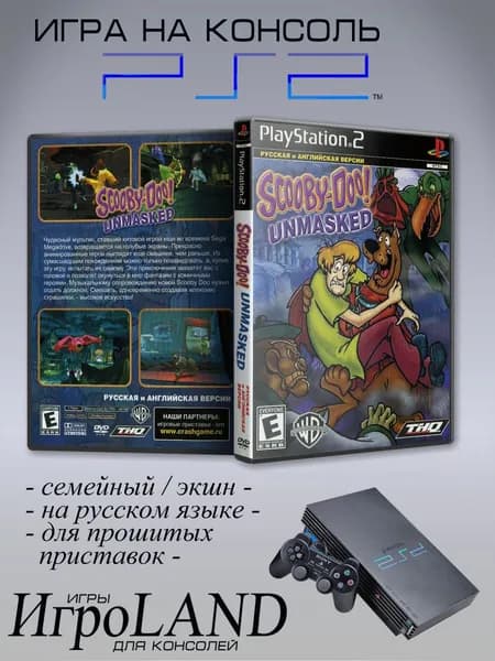 Игра Scooby-Doo! Unmasked, Sony Playstation 2 ( PS 2 )