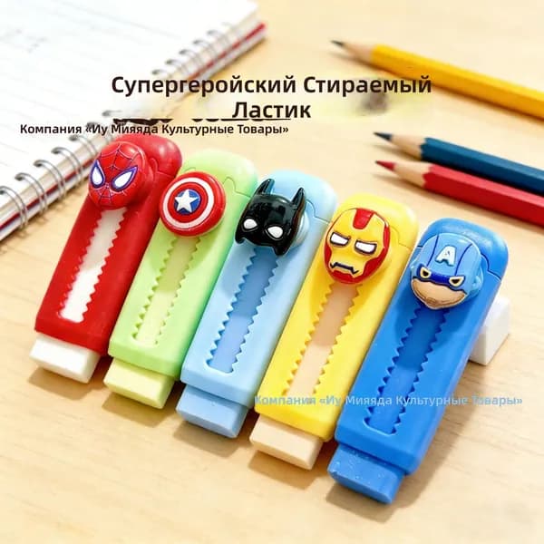 Ластик выдвижной с милым персонажем: Супергерой, пластиковый, для школьников