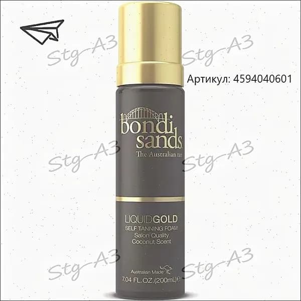 Bondi Sands Мусс для автозагара Liquid Gold 200 мл, салонный загар с аргановым маслом, кокосовый аромат