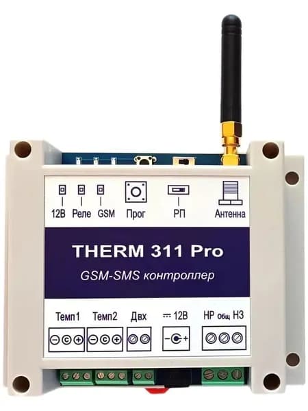 GSM контроллер THERM 311 Pro управление котлом