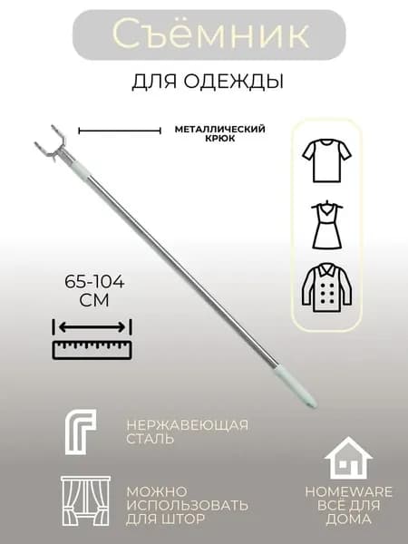 белый, бирюзовый, серебристый