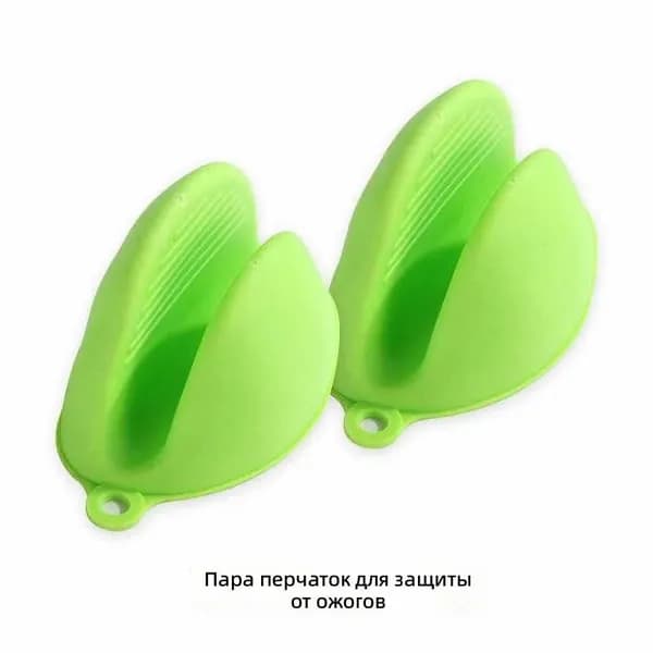 Прихватка накладка на пальцы для кухни 10x10 см,  1 шт. Ярко-зеленая матовая