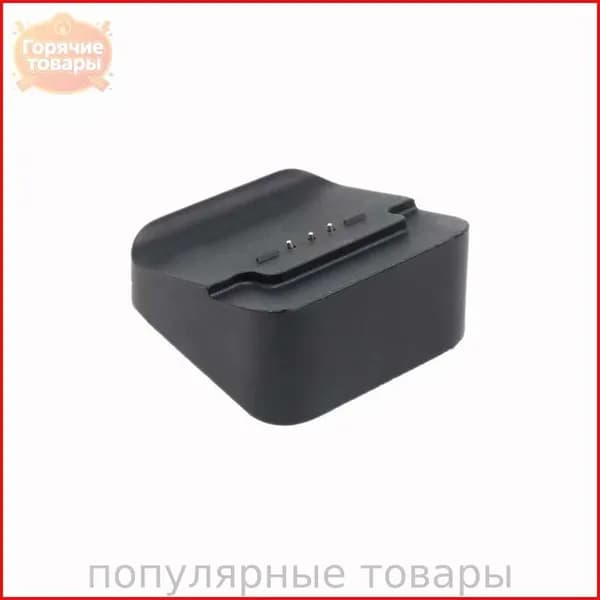 Зарядная док-станция для Xbox Elite Controller Series 2