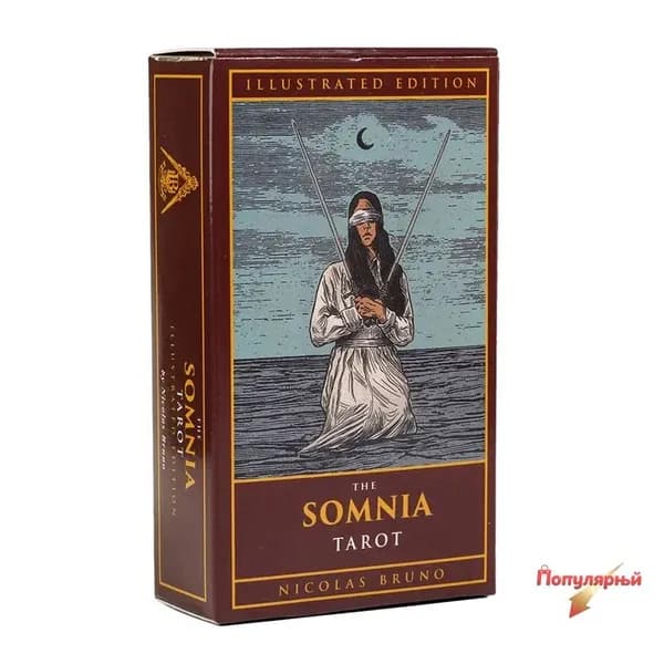 Карты Таро, Сомния / The Somnia 78шт