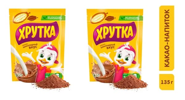 Какао-напиток быстрорастворимый "Хрутка" 135 г 2 шт