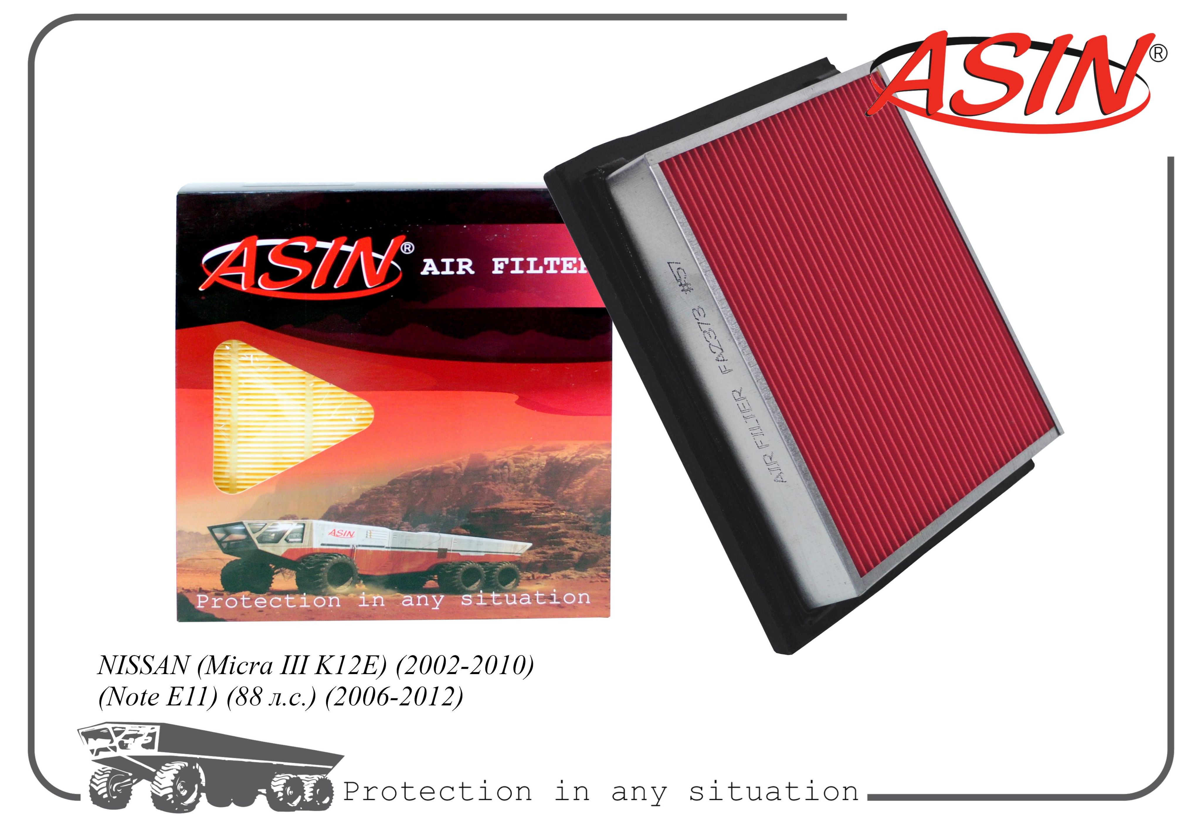 Фильтр воздушный для Ниссан Микра 3, Ноут ASIN.FA2373 ASIN