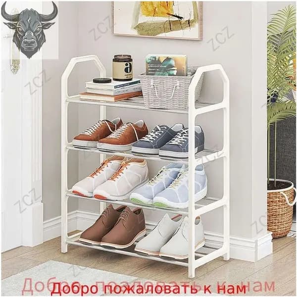 Обувница, Металл, 18х50х42 см