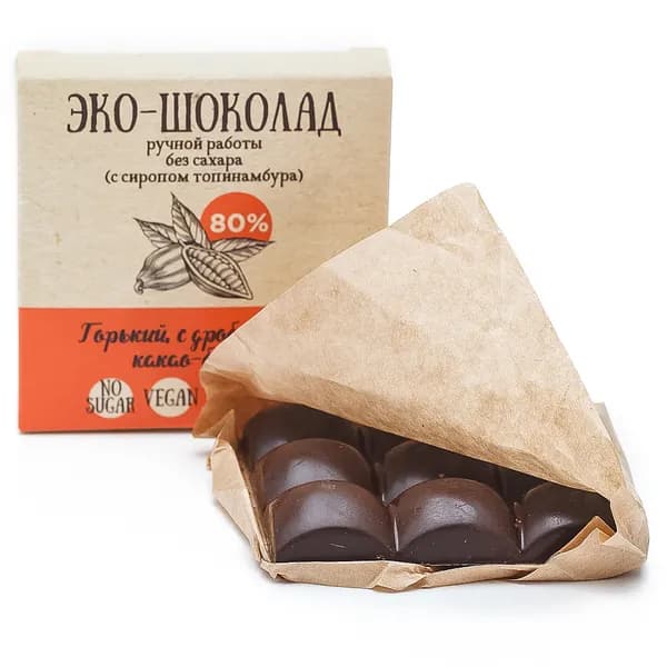 Горький (80%) эко-шоколад с дробленными какао-бобами без сахара на сиропе топинамбура