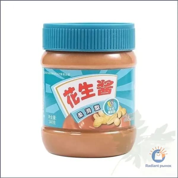 Популярный бестселлер, карамелизированная паста Lotus Biscoff, 340г, премиумэксклюзив