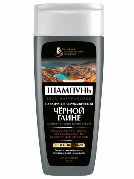 Fito косметик Шампунь для всех типов волос На камчатской вулканической черной глине 270мл