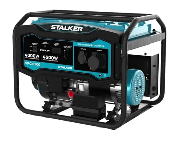 Бензиновый генератор STALKER SPG 6500 79753