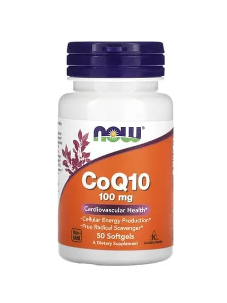 Коэнзим Ку 10 Coenzyme Q10, 100 мг 50 капсул