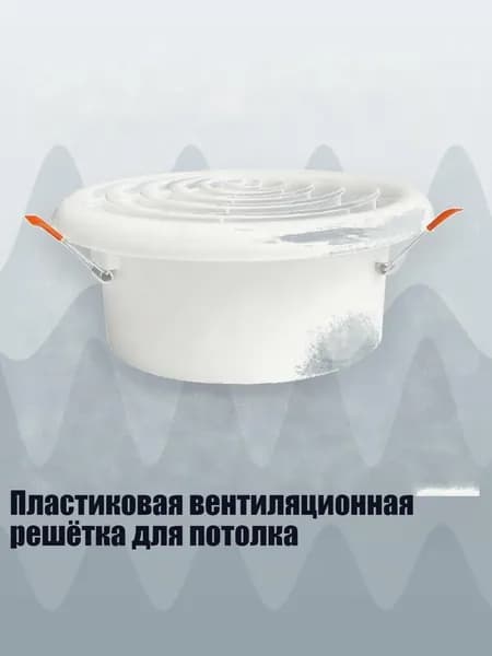 Система приточной вентиляции 1NN900403_HXB4_1NN900403-4-5_HXB4